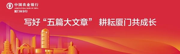 焦點圖.jpg